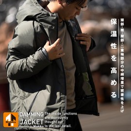 Mac Rain Jacket, Daming Jacket, Military Green, 3L