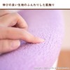 OKA Etoffe Tria Toilet Seat Cover, For O-Shaped Seats, Nordic-Style