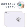 White Board Mini [5 Sheets] (A5 [5 Sheets])