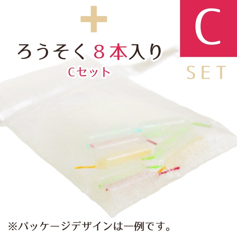 ミニ線香 祈りと癒しのお線香 金木犀の香り 約30g 月命日 彼岸 お盆 ろうそく8本入り Cセット