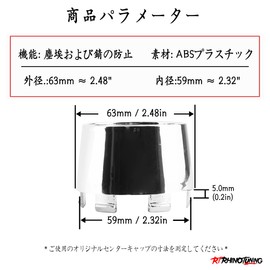 Wheel Center Cap, Outer Diameter 2.5 inches (63 mm), Inner Diameter 2.3 inches (59 mm), Set of 4, Center Cap, Chrome Silver, ABS, Car Wheel Center Cap, Hub Cap, Simple, DIY