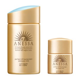 ANESSA Perfect UV Skin Care Milk a Trial Set Sunscreen Limited Edition 2 Piece Assortment