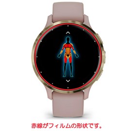 [Set of 2] ClearView Garmin Venu 3S Curved Protective Film TPU Film Scratch Repair Shock Absorption Made in Japan [Advanced]