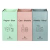 JIALAI HOME Separate Recycling Waste Bin Bags for Kitchen Home