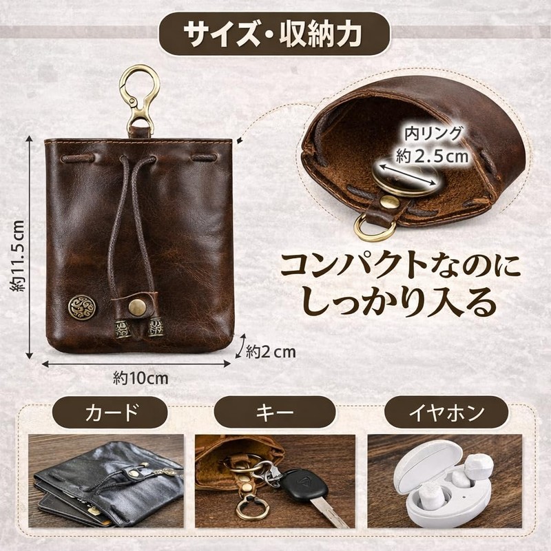 Micolora Amulet Case, Genuine Leather, Fashionable, Amulet Bag, Amulet Case,