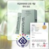 Witham Wi&Enzyme 100% natural fermentation enzyme 3gX30 sachets / 위담