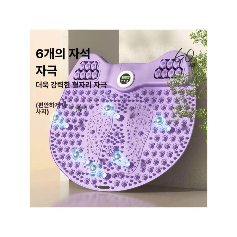 Evino 에비노 발지압스텝퍼 다이어트 발 스템퍼 지압 발지압 [퍼플캣] Evino