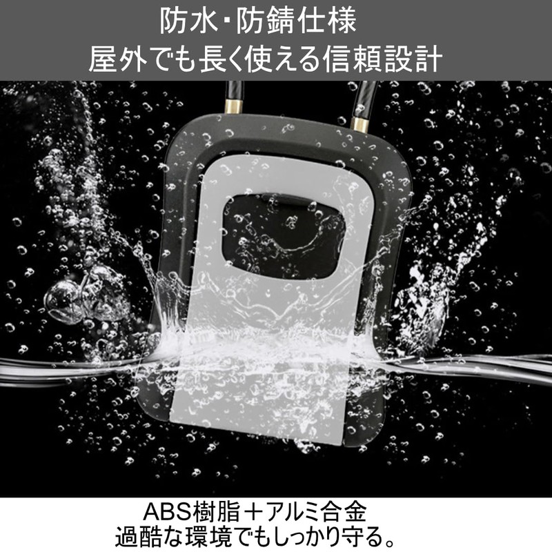 [Commercial Key Management Tool] Key Box, Dial Type, PIN Code,