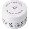 Mama Butter Face & Body Cream, 0.9 oz (25 g),
