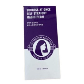 Self-Straight Magic Perm 150ml for one-time success / 한번에 성공하는 셀프 스트레이트 매직펌 150ml