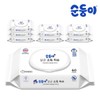 Sundungi biodegradable tissue disinfection sterilizing tissue cap type 60 sheets 8 packs/ST-01 / 순둥이  생분해물티슈 소독 살균티슈 캡형 60매 8팩/ST-01