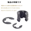 120 Pcs E-Shape Snap Ring Kit Circlip Axle Ring 10