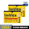 I'm Vita []I’m Vita Immune Shot (5 packs) 2 boxes