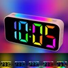 Lancoon Color Digital Clock with Snooze Function RGB Large Display