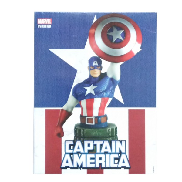Semic Distibution 16cm Captain America Mini Bust