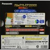 Panasonic FCL30EDW28MF32K Fluorescent Light Round Shape 30 Shape, 2 Pieces,