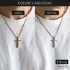 [silver KYASYA] Stainless Steel Cross Necklace, Double Curb Chain Necklace,