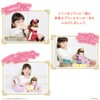 Bandai Remin & Solan Magic Princess Step Princess Step Doll