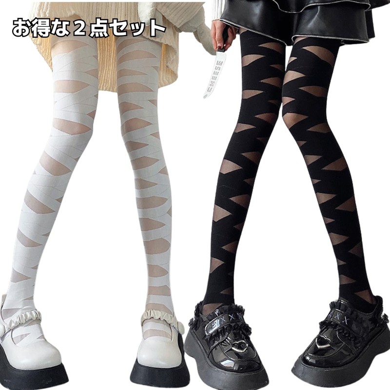 LIMSE Black and White 2-piece Set, Bandage, Tights, Lolita, Gothic
