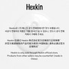 헤스킨 타임 브라이트닝 딥 클렌져 Haskin Time Brightening Deep Cleanser,