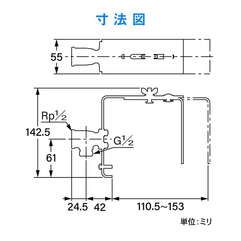 Kakudai 625-701 Faucet Mounting Bracket for Fences