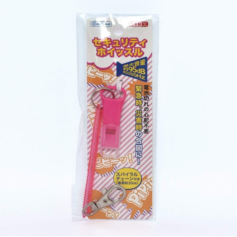 Debika 103108 Security Whistle, Pink