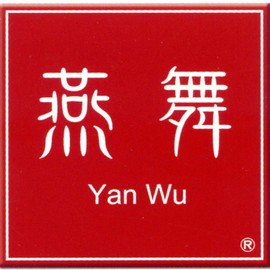 Kanda Tsubamai Honbamboo Seiro 5.1 inches (13 cm) Lid 436059