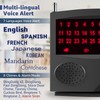 SYNLETT Wireless Calling System Nurse Call System Caregiver Pager for