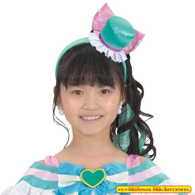 Bandai Wanda Furupuri Kyu! Transformation Pretume Cure Lillian Accessory Set