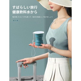 happykau Folding Cup with Lid, 11.8 fl oz (320 ml), Folding Cup, Large Capacity, Multi-functional, Heat Resistant, Lightweight, Portable, Travel, Work or School Commute, White