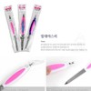 Random Cuticle Remover, Nail Grooming Tool, Nail File 1p / 랜덤 큐티클제거기 손톱정리도구 손질 밀대야스리 1p