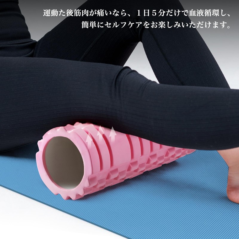 Foam Roller, Myofascial Release Roller, Yoga Pole, Training Roller, Muscle