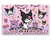 MUSNOW 42pcs Kuromis Party Decoration Pack Includes，Banner，Cake Topper，Blackdrop,Balloons for Girl