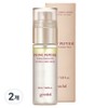 Goodal Peony Peptide Wrinkle Trace Essence Mist, 50ml, 2 pcs / 구달 피오니 펩타이드 주름 흔적 에센스 미스트, 50ml, 2개