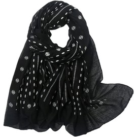 MAIRY Scarf Women's Stole Women's Festive Multifunctional Scarf Stole Colours Polyester Colourful Multicoloured Scarves & Scarves Neckerchief for All Year Round XXL Scarf Women's Scarf, M14209