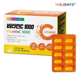 Holidays Vitamin C 1000 1 box 180 tablets / 홀리데이즈 비타민C 1000 1박스 180정