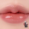 rom&nd [rom&nd]*rom&nd X INAPSQUARE* Melting Balm (2 colors)
