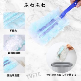 Dusting Dust, Foldable, Handy Mop Removable, Disposable, Electrostatic Adsorption, Dust Cleaning, Dust Removal, Dustproof Adsorption, Dust Brush, Car, Home Cleaning Tool, Replacement 10 Pieces