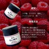 ELIMA Hair Balm NO2 (Flamboise, 70g) Styling
