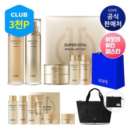 IOPE [아뷰페] 슈퍼바이탈 2종 (소프너+에멀젼) 세트 [AbuFe] Super Vital Set (Softener + Emulsion)