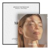 Moref Leeds Back Tightening Mask 4 pieces, 1 piece /