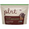 Organic Plant Protein Powder a" Chocolate a" 5.73 lbs./65 Servings