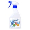 special nano electrolytic water ph12.7 pure stella nano 500ml 30