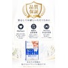 Whitemaner Whitening Sheets, 14-Day Supply, 28 Sheets, Self-Whitening, Home Whitening