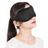 Sweet Dreams Contoured Sleep Mask with Earplugs and Carry Pouch