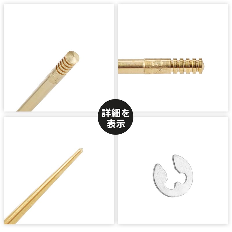 JetsetMoto Copper Jet Needle Compatible with Keihin PE20/24 Carburetor for