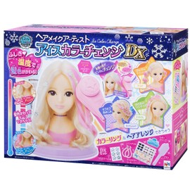 Hair and Make - up Artist Ice Color Change DX