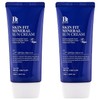 벤튼 스킨핏 미네랄 선크림 SPF50+ PA++++, 50ml, 2개 Benton Skin