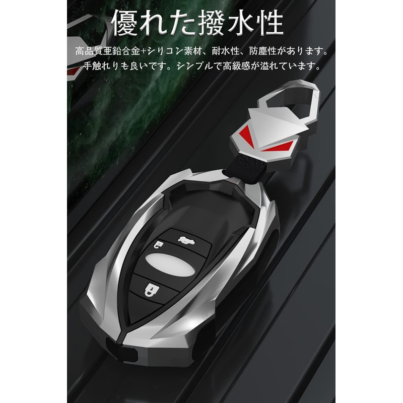 LETINGFAR Key Case for Subaru Smart Key Case Key Cover
