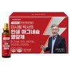 Dr. Rootem Dr. Lee Si-hyeong's Life Magnesium Nutritional Supplement 14 bottles x 1 box MCP / 닥터루템 이시형 박사의 인생 마그네슘 영양제 14병 x 1박스 MCP